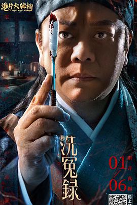 狠狠色噜噜狠狠狠狠色综合网