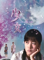 521色香蕉网在线观看免费